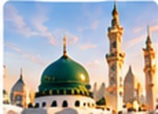 Madinah