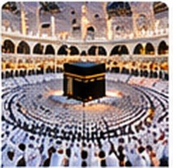 Ramadan Umrah